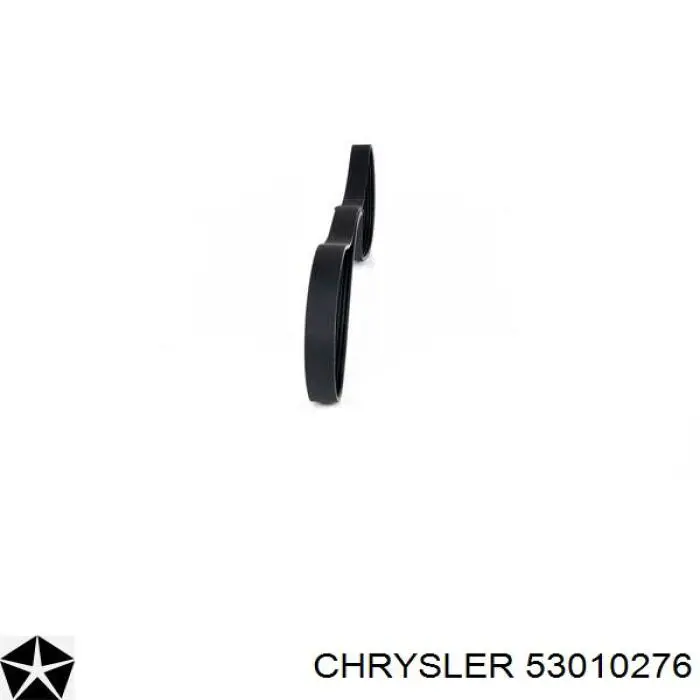 53010276 Chrysler ремінь приводний, агрегатів