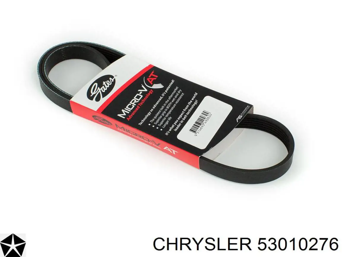 Купити 53010276 Chrysler Ремінь генератора
