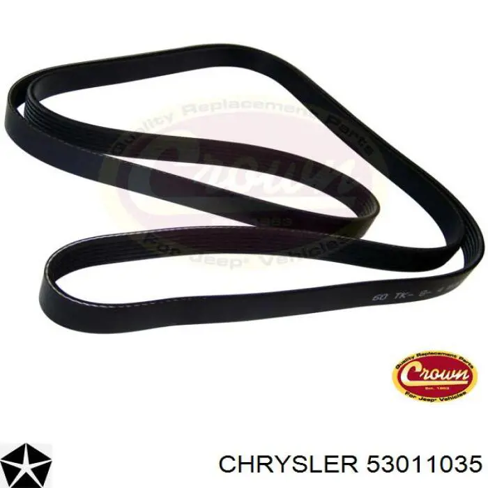 Купити 53011035 Chrysler Ремінь генератора