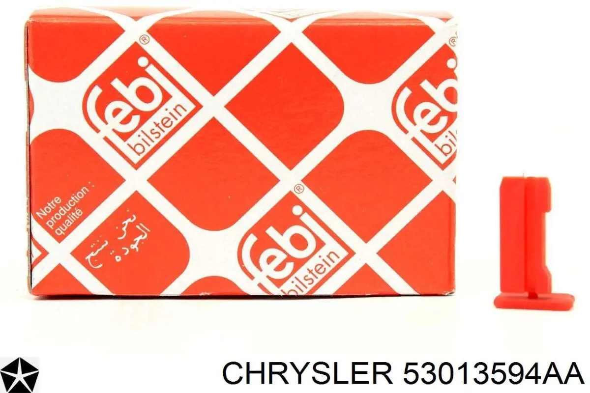 Купити 53013594AA Chrysler Пробка напрямної щупа АКПП