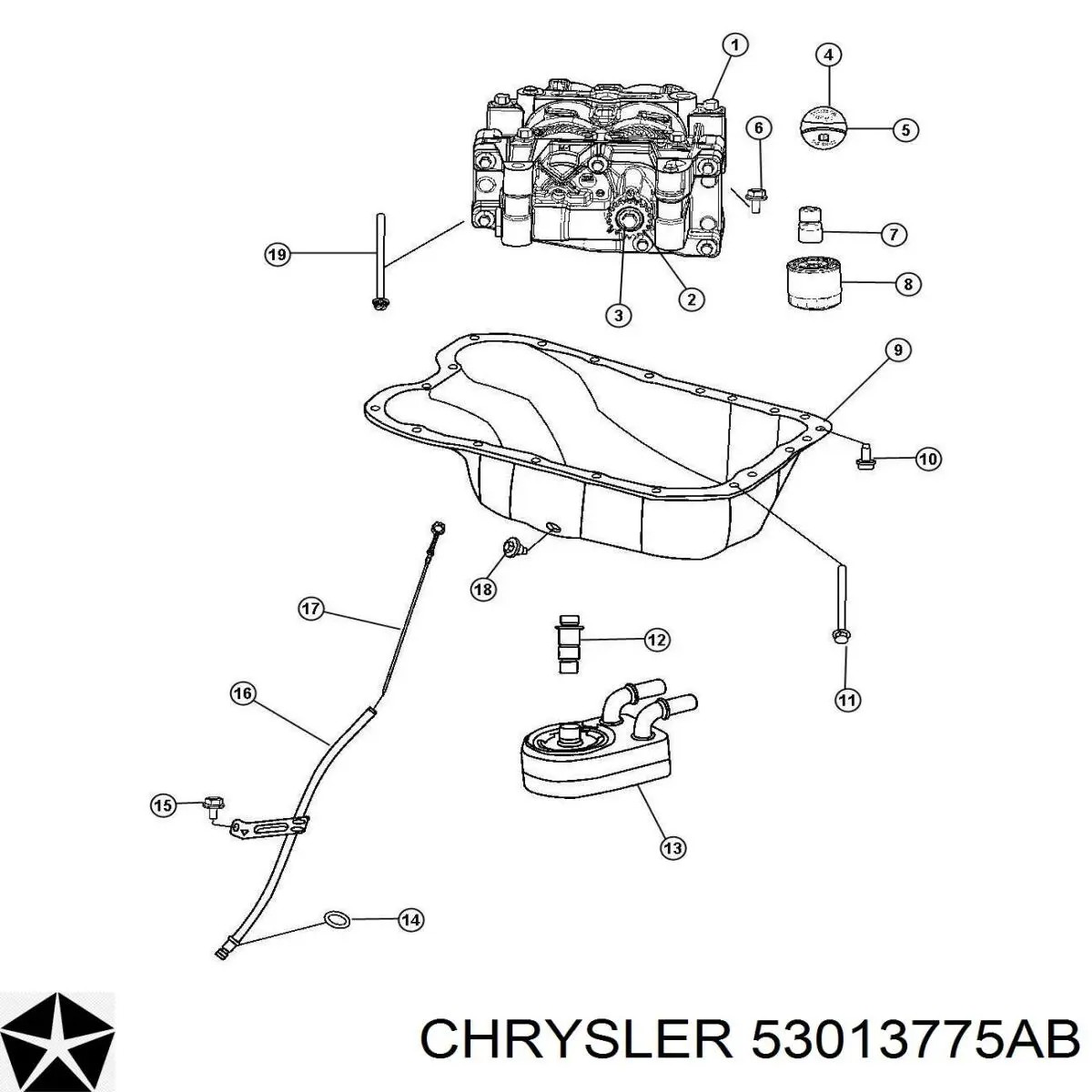 Кришка маслозаливной горловини Chrysler 4884739AA ціна, від 13.66 USD