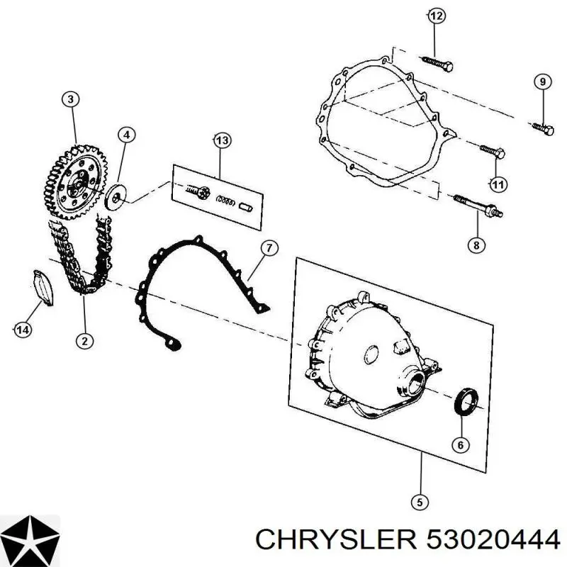 53020444 Chrysler ланцюг грм, розподілвала