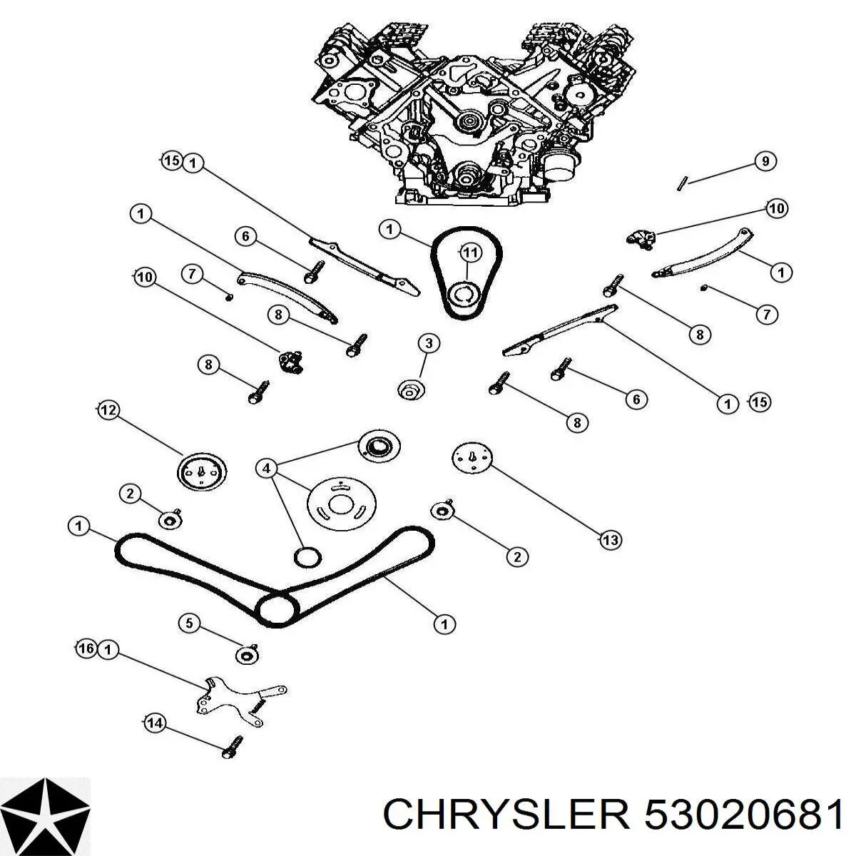 53020681 Chrysler Натягувач ланцюга ГРМ