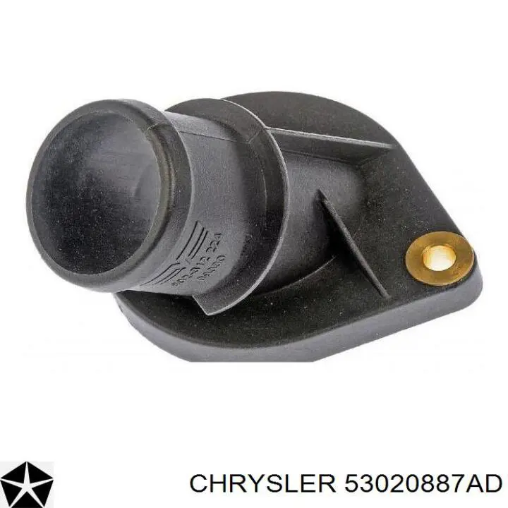 Chrysler 53020887AB ціна, від 96.95 USD