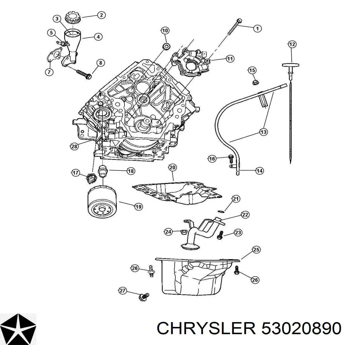 Chrysler 53020890 ціна, від 25.34 USD