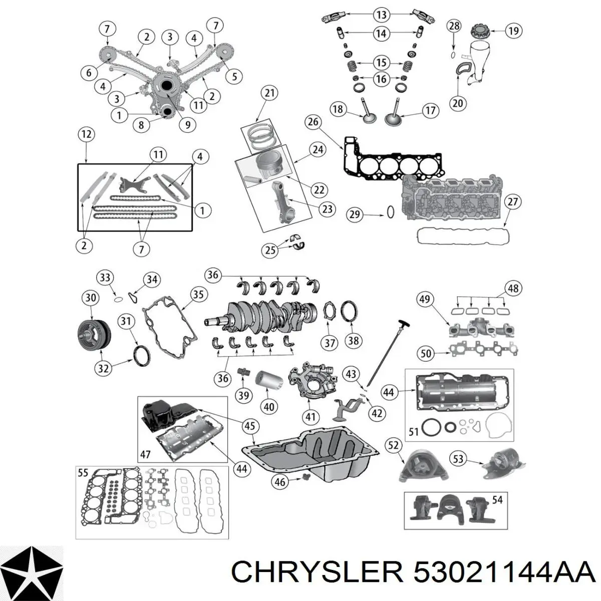 Купити 53021144AA Chrysler 