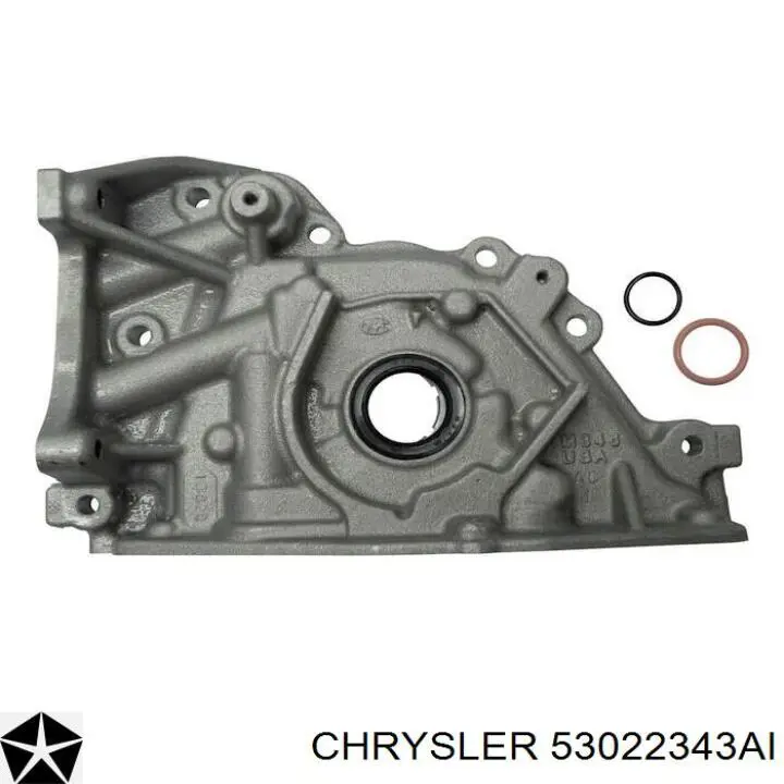 Купити 53022343AL Chrysler Захист двигуна