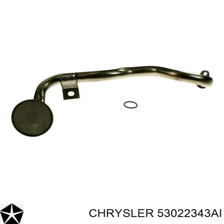 Купити SK264059 SKP Захист двигуна