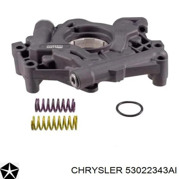 53022343AL Chrysler Картер масляний