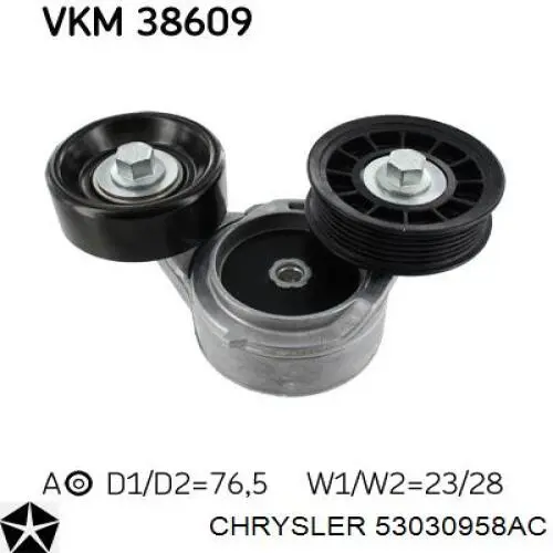 Натягувач приводного ременя Chrysler 53030958AC ціна, від 29.66 USD