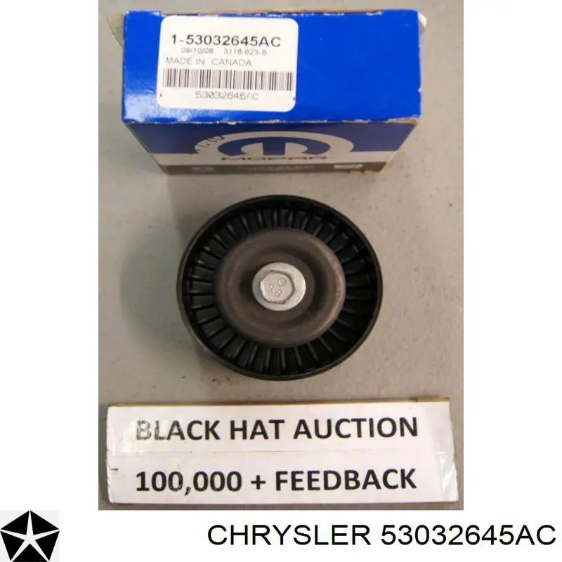 Натяжний ролик Chrysler 68058372AA ціна, від 7.27 USD