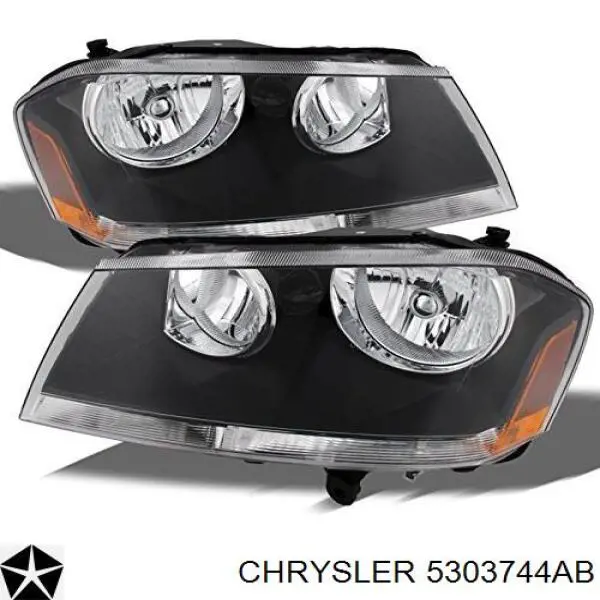 Основна фара - вставка Chrysler 5303744AB ціна, від 83.37 USD