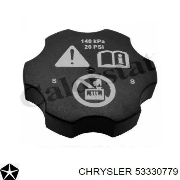 Кришка / пробка розширювального бачка Chrysler 53330779 ціна, від 5.87 USD