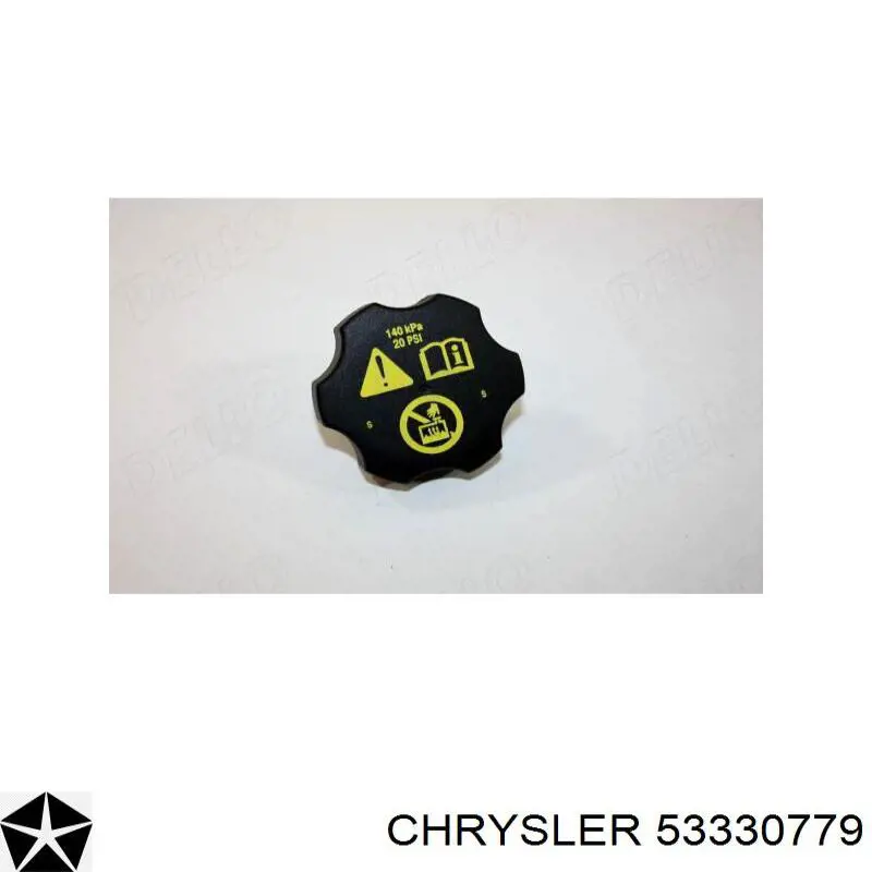 Купити 53330779 Chrysler Кришка розширювального бачка