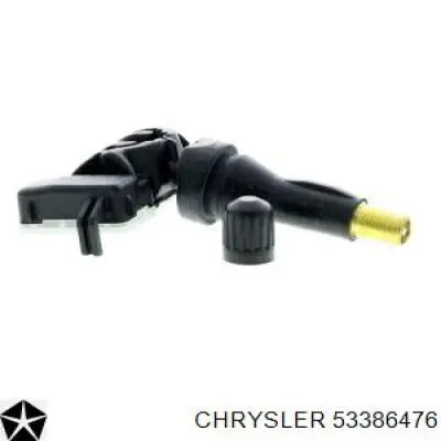 Головка підведення повітря до шин коліс Chrysler 53386476 ціна, від 26.81 USD