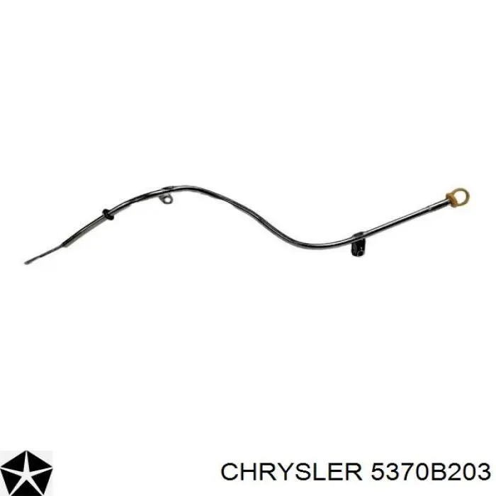 Бризковики передній, лівий Mitsubishi 5370B203 ціна, від 38.09 USD