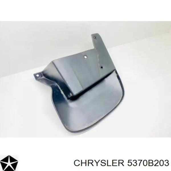 Купити 5370B203 Mitsubishi Бризковики передній, лівий