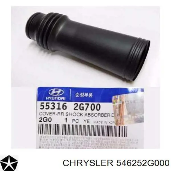 Купити 546252G000 Chrysler Пильник амортизатора переднього
