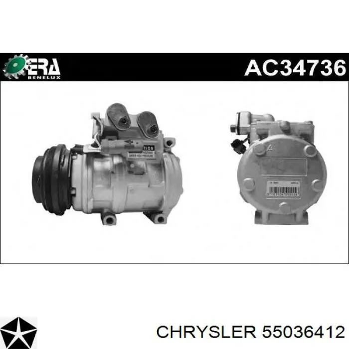 Компресор системи кондиціювання Chrysler 55036412 ціна, від 132.25 USD