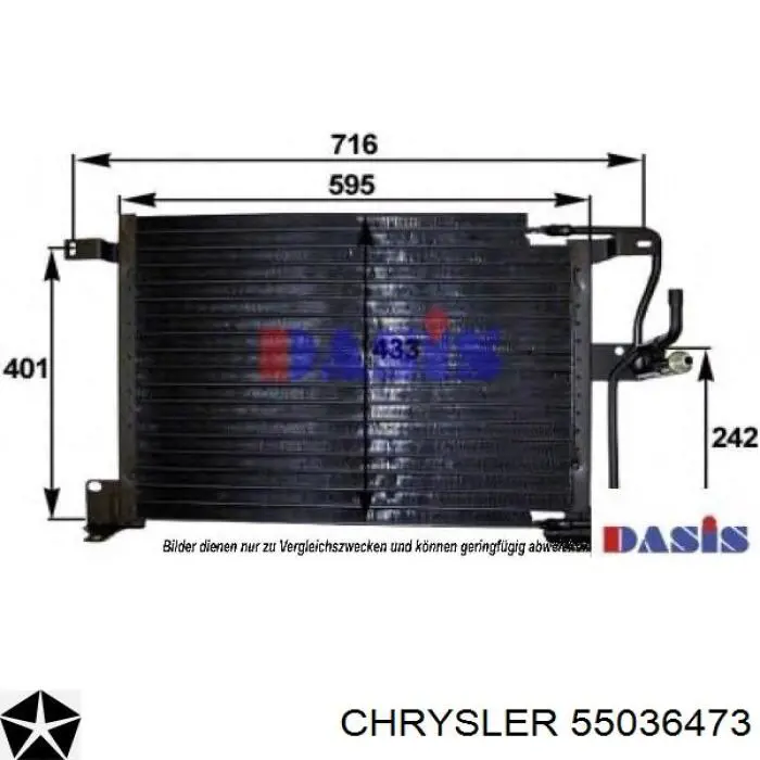 55036473 Chrysler радіатор кондиціонера