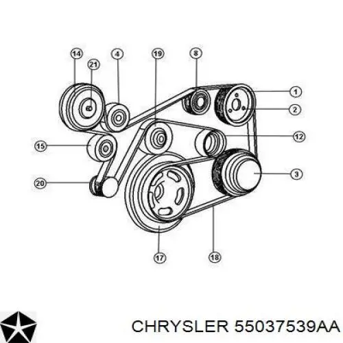 Двигун вентилятора пічки (обігрівача салону) Chrysler 55037539AA ціна, від 30.40 USD