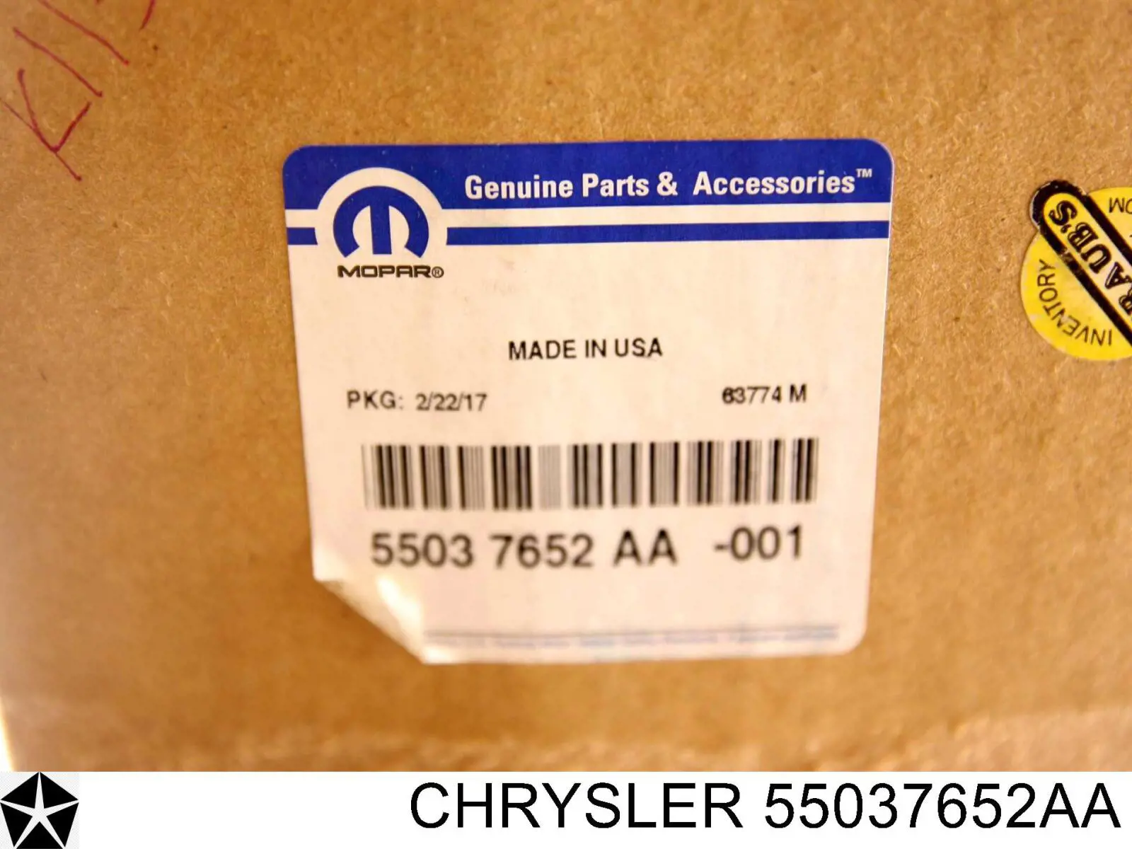 55037652AA Chrysler Радіатор охолодження двигуна
