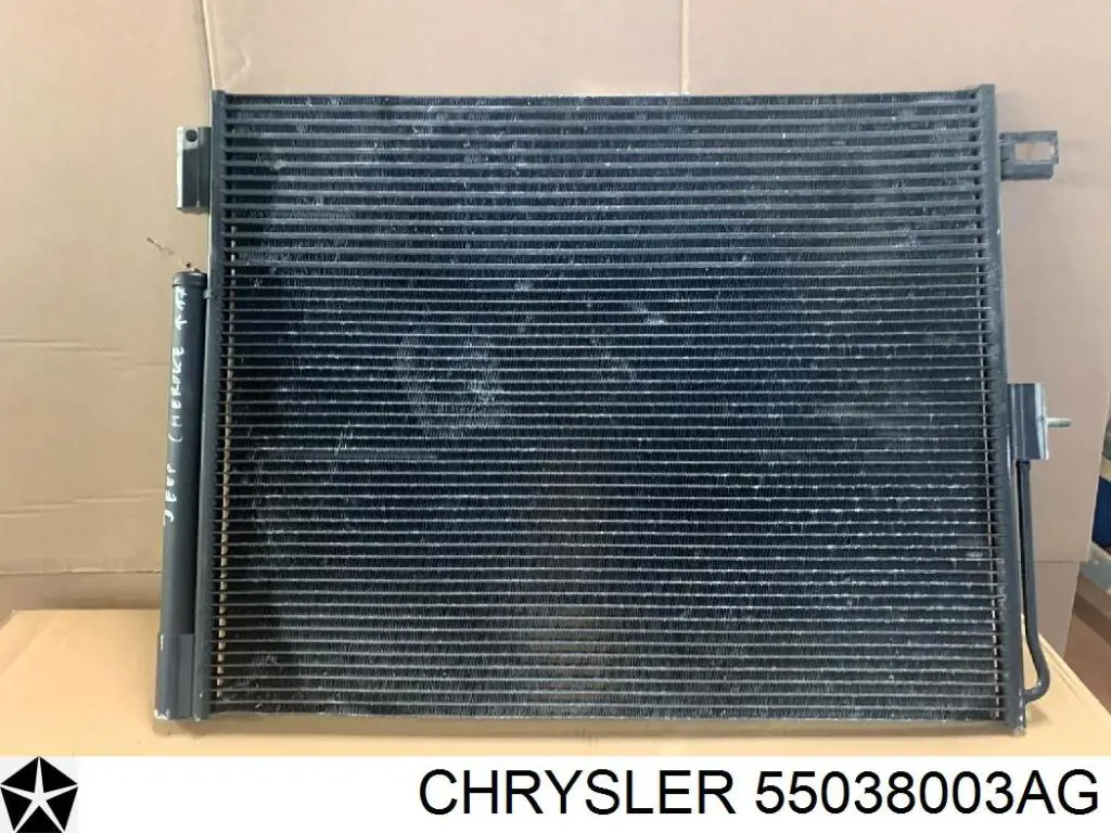 Радіатор кондиціонера 55038003AG Chrysler