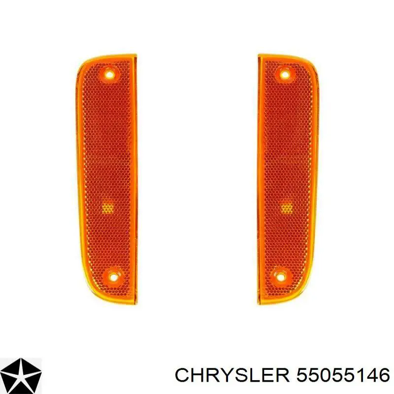 Купити 55055146 Chrysler Вказівник повороту правий
