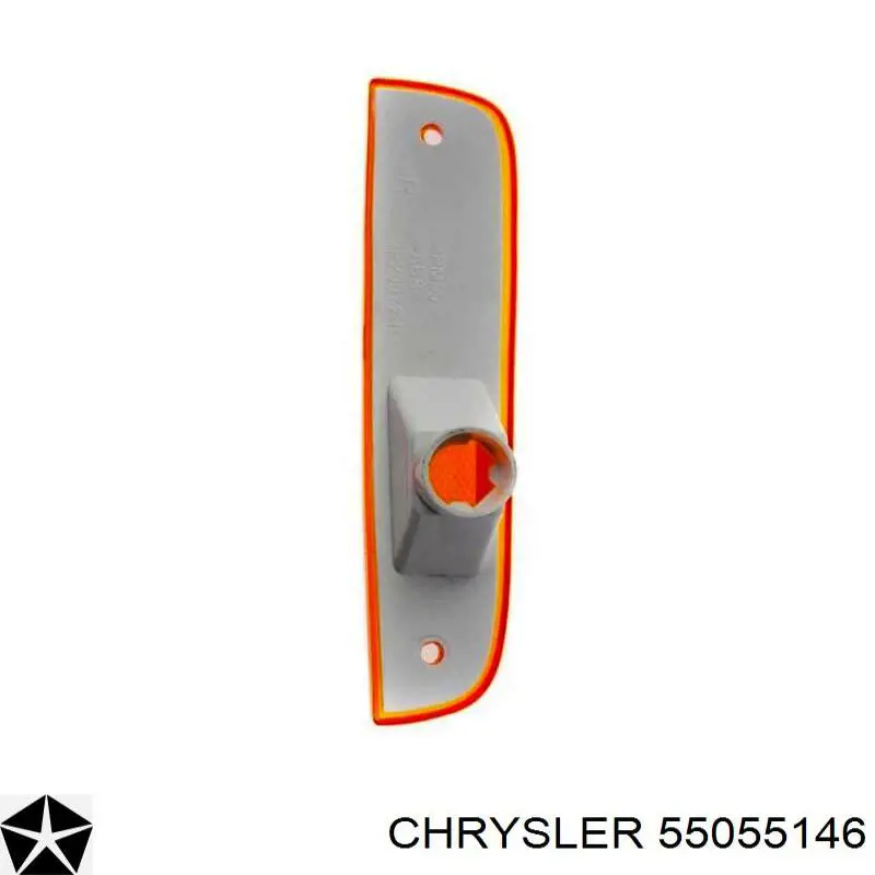 Вказівник повороту правий 55055146 Chrysler