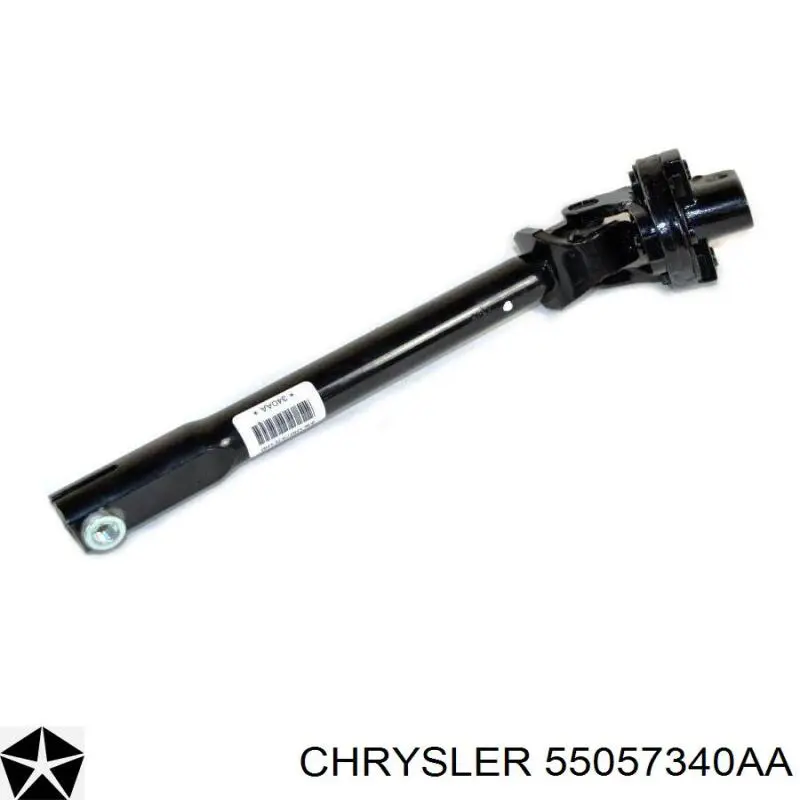 Карданчик вала рульової колонки, нижній Chrysler 55057340AB ціна, від 76.01 USD