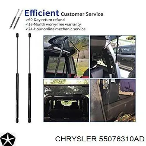 55076310AC Chrysler Амортизатор кришки багажника / двері 3/5-ї задньої