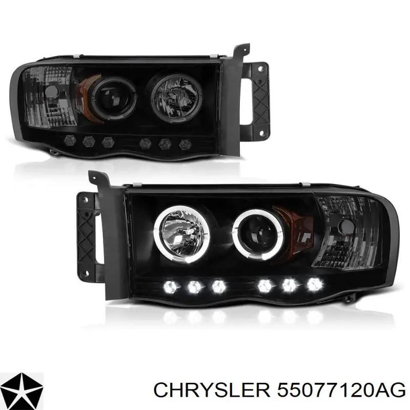 Основна фара - вставка Polcar 3171100 ціна, від 73.15 USD