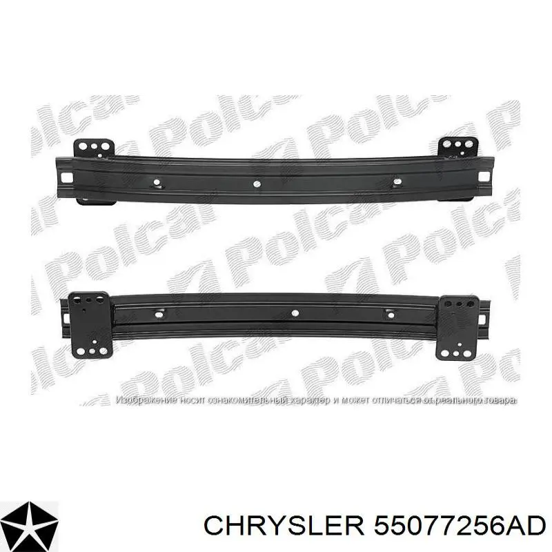 Купити 3160074 Polcar 