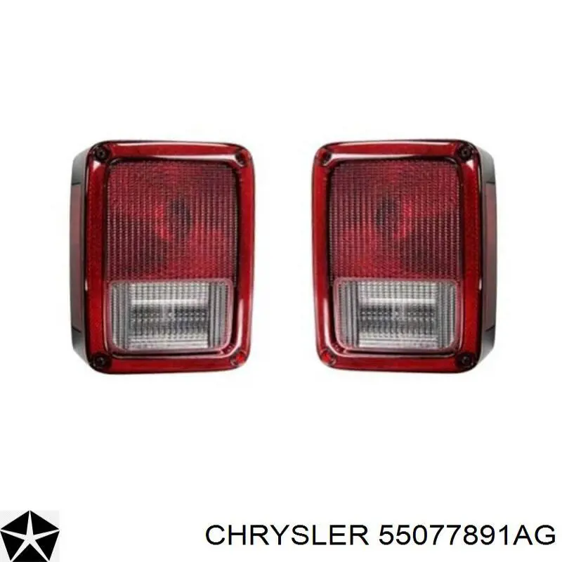 Ліхтар задній лівий Polcar 3400871 ціна, від 58.23 USD