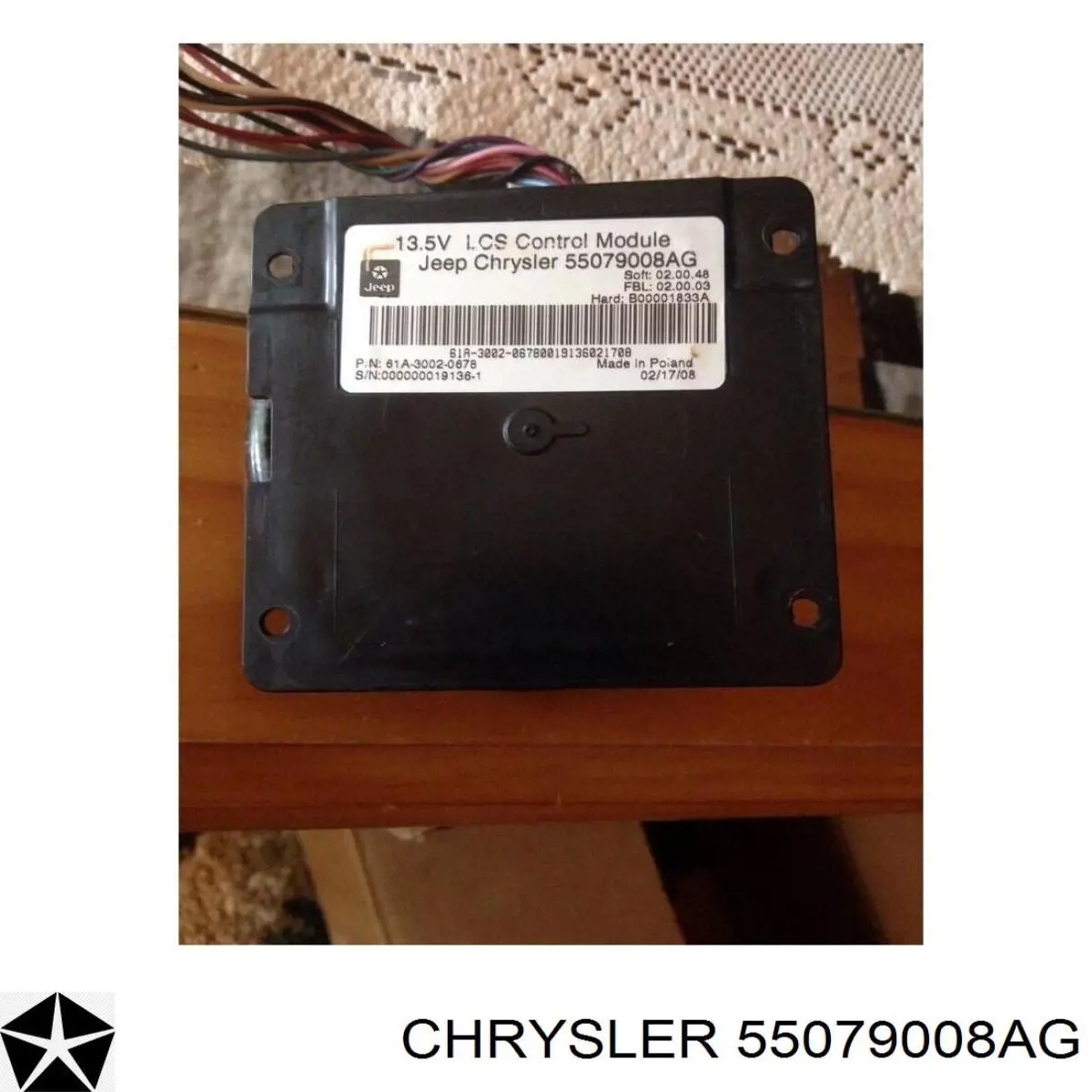 55079008AG Chrysler 