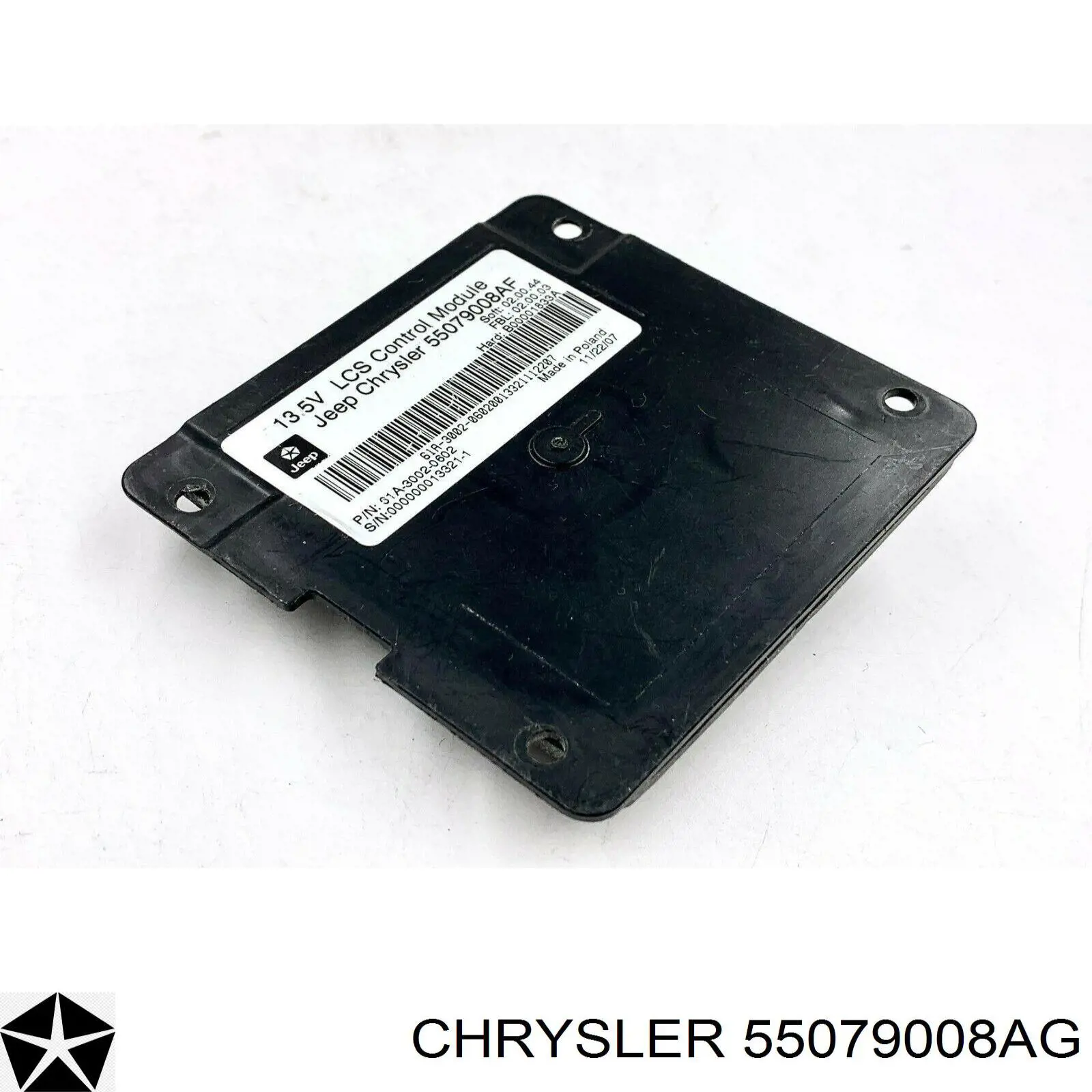  Chrysler 55079008AG ціна, від 137.48 USD