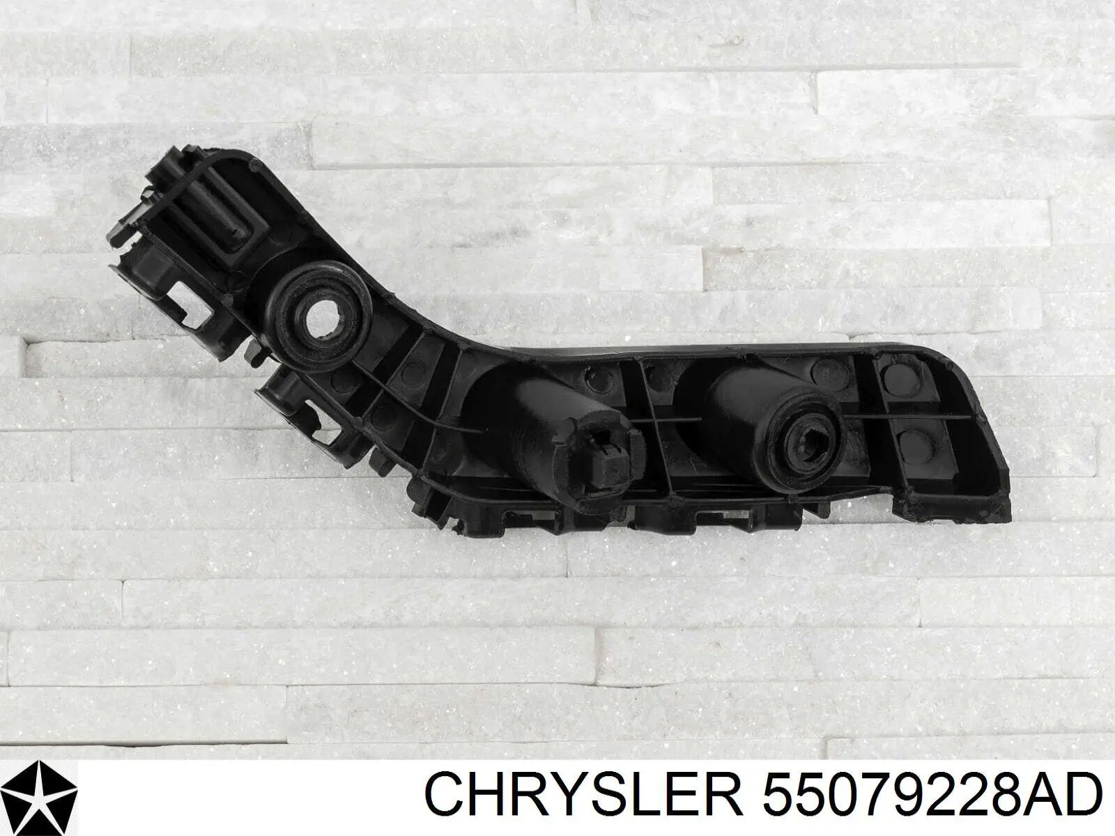 Праве кріплення переднього бампера FPS FP3809934 ціна, від 6.65 USD