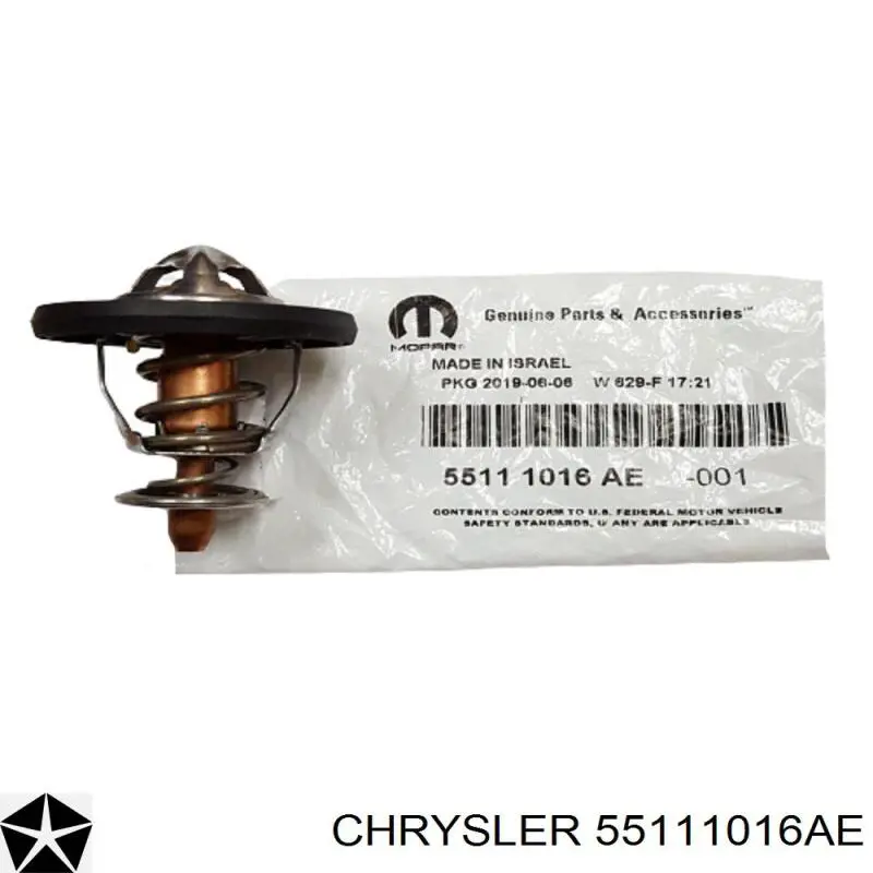 Термостат в зборі Chrysler 55111016AE