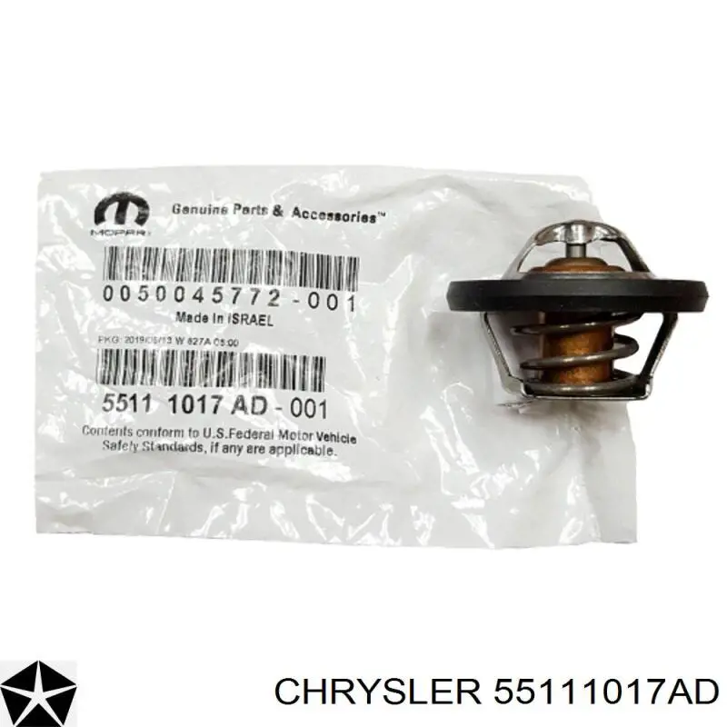Купити 55111017AD Chrysler Термостат в корпусі