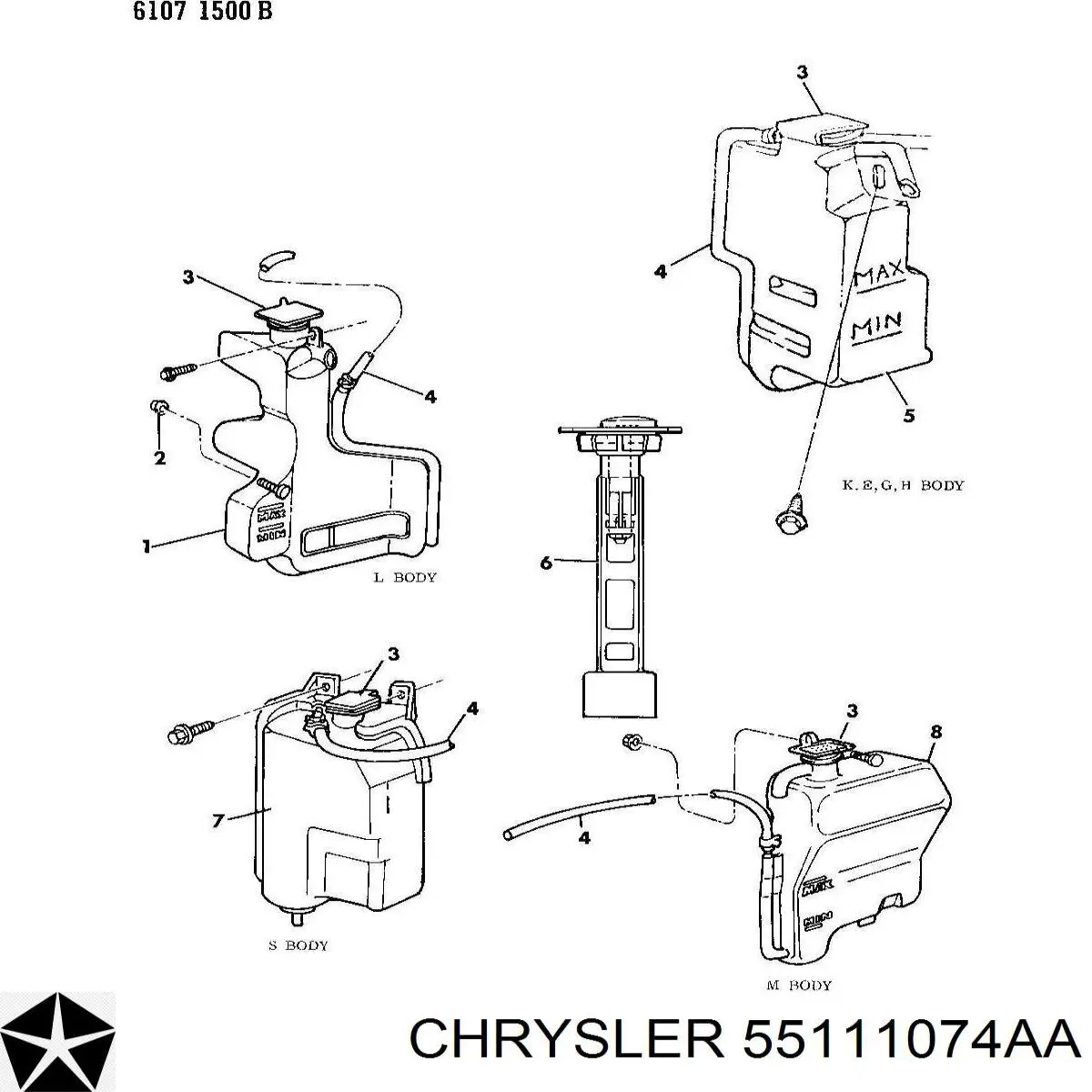 Кришка радіатора 55111074AC Chrysler