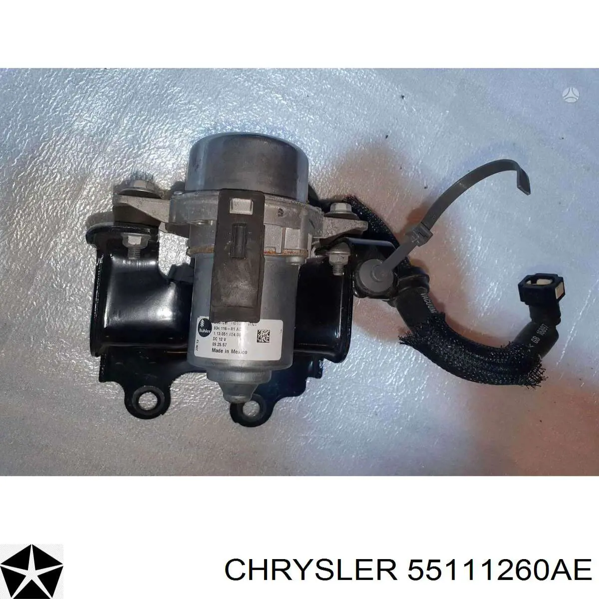 Купити 055111260AF Chrysler Водяний бачок системи охолодження