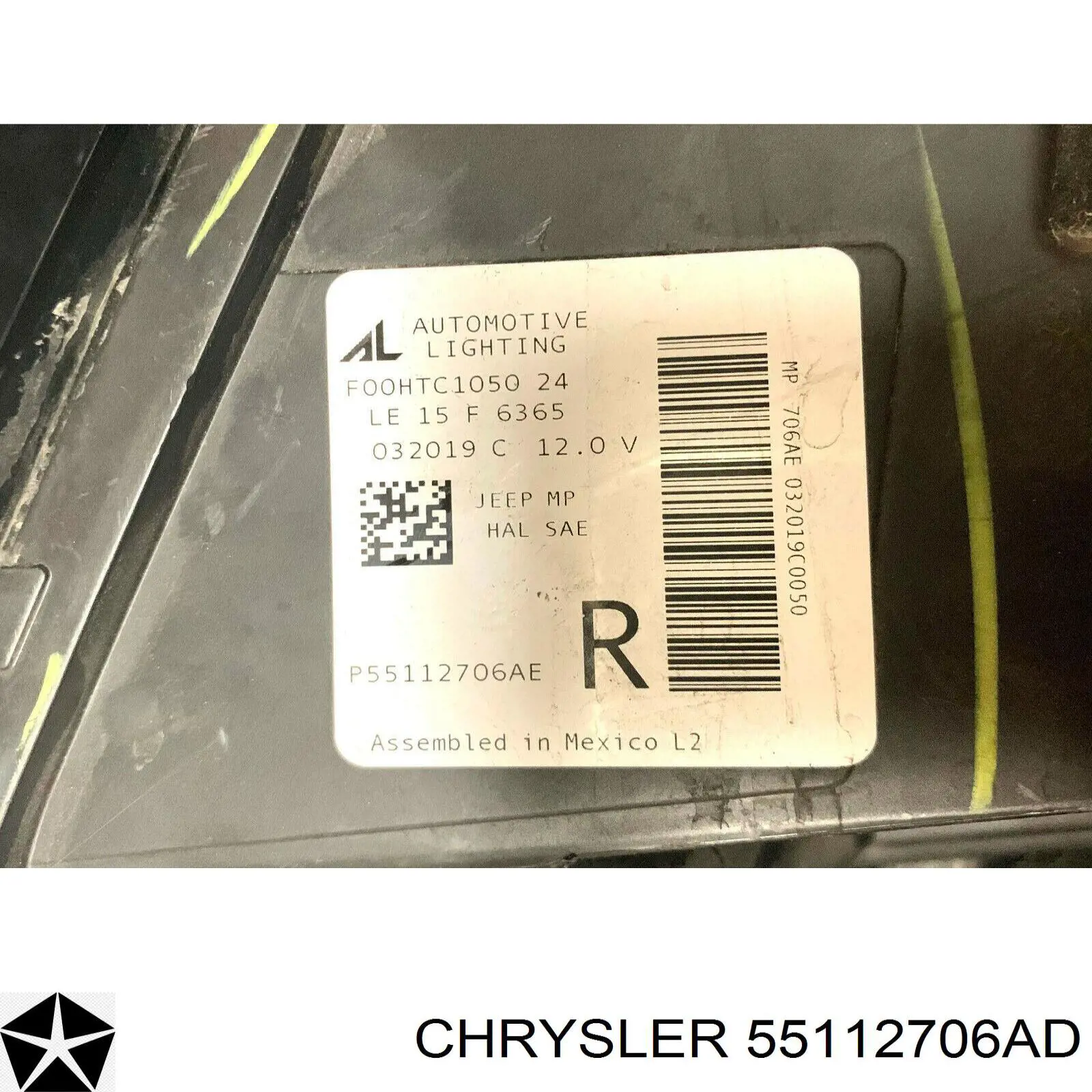 55112706AD Chrysler Основна фара - вставка