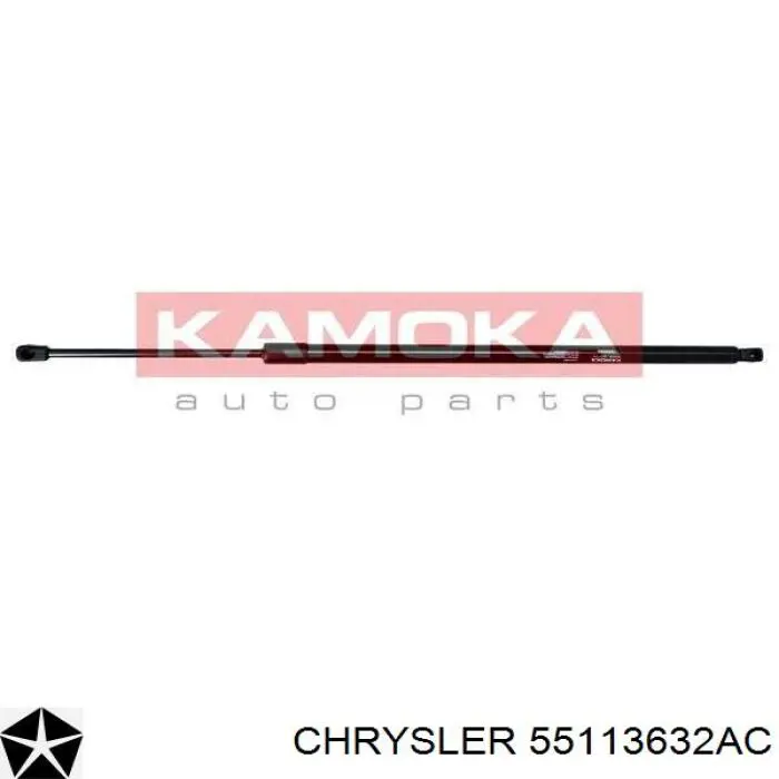 Амортизатор двері задньої Magneti Marelli 430719135600 ціна, від 13.66 USD