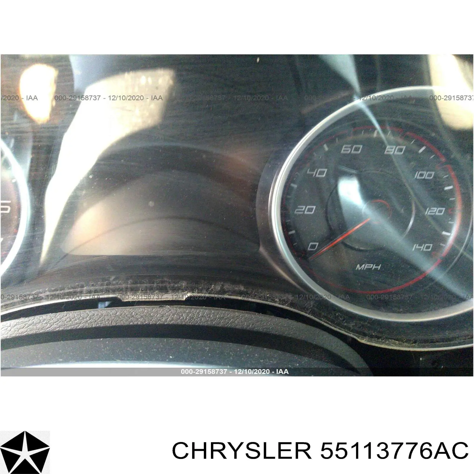 Опора капота права Signeda GS110690R ціна, від 9.86 USD