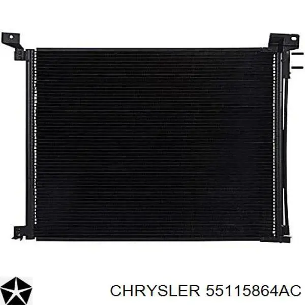 55115864AC Chrysler Конденсатор