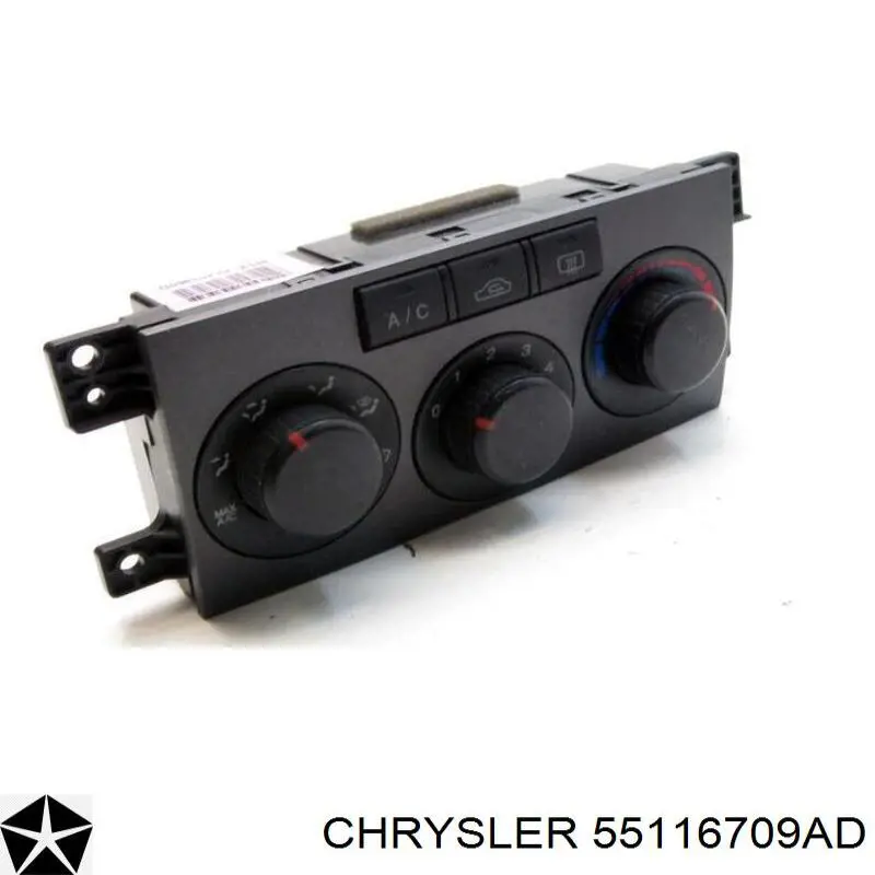 Регулятор вентилятора обігрівача Chrysler 55116709AC ціна, від 29.43 USD