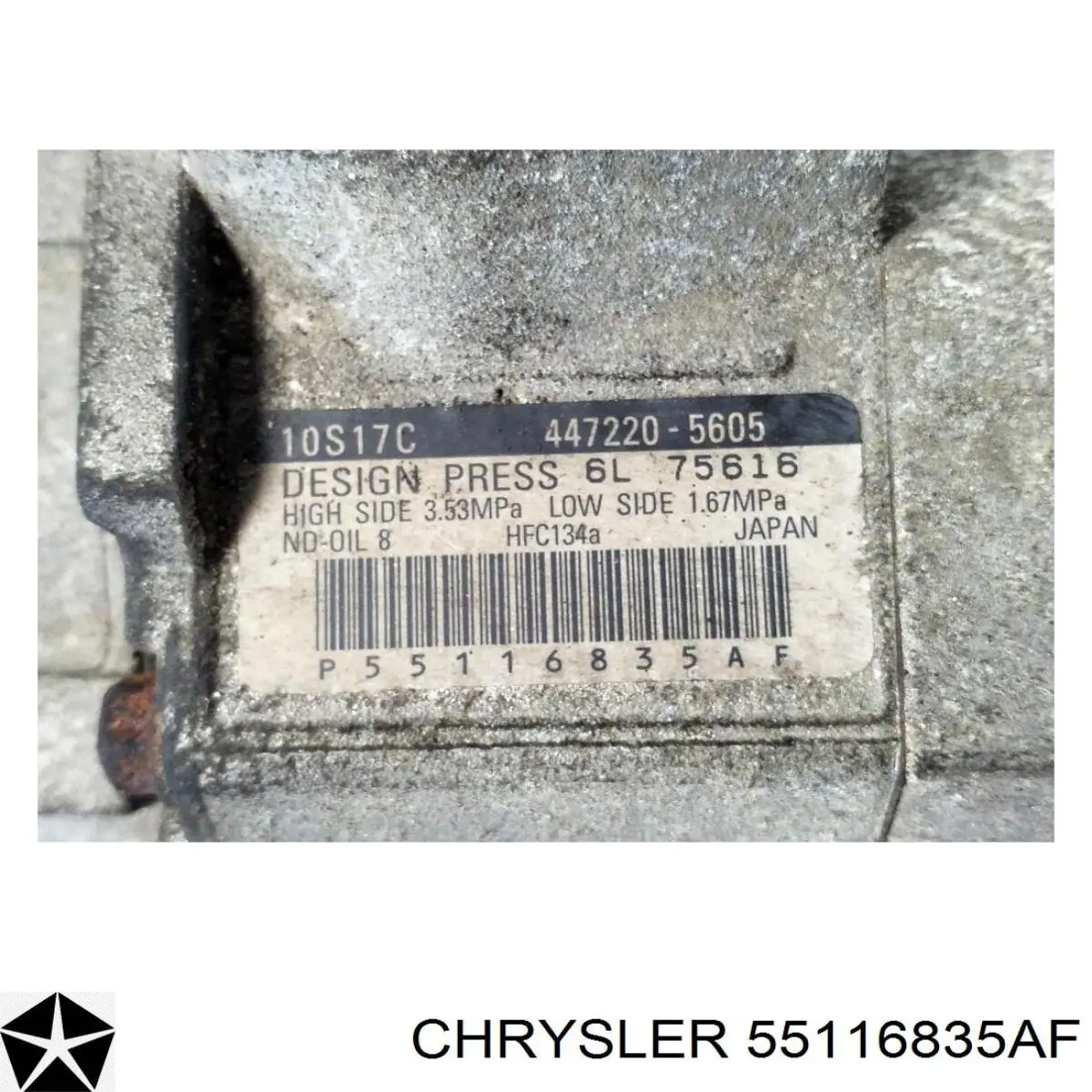 55116835AF Chrysler компресор кондиціонера