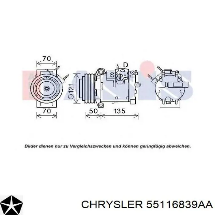 55116839AA Chrysler компресор кондиціонера