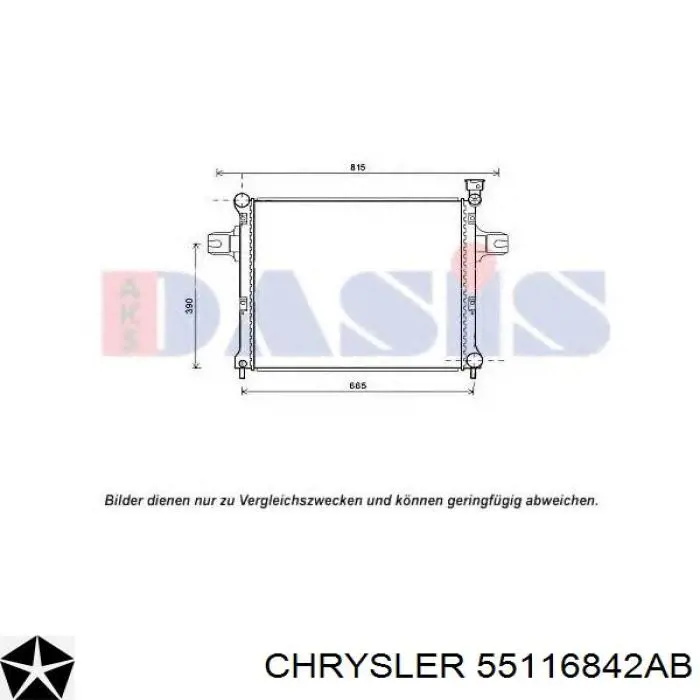 Радіатор основний Koyorad PL331903 ціна, від 159.88 USD