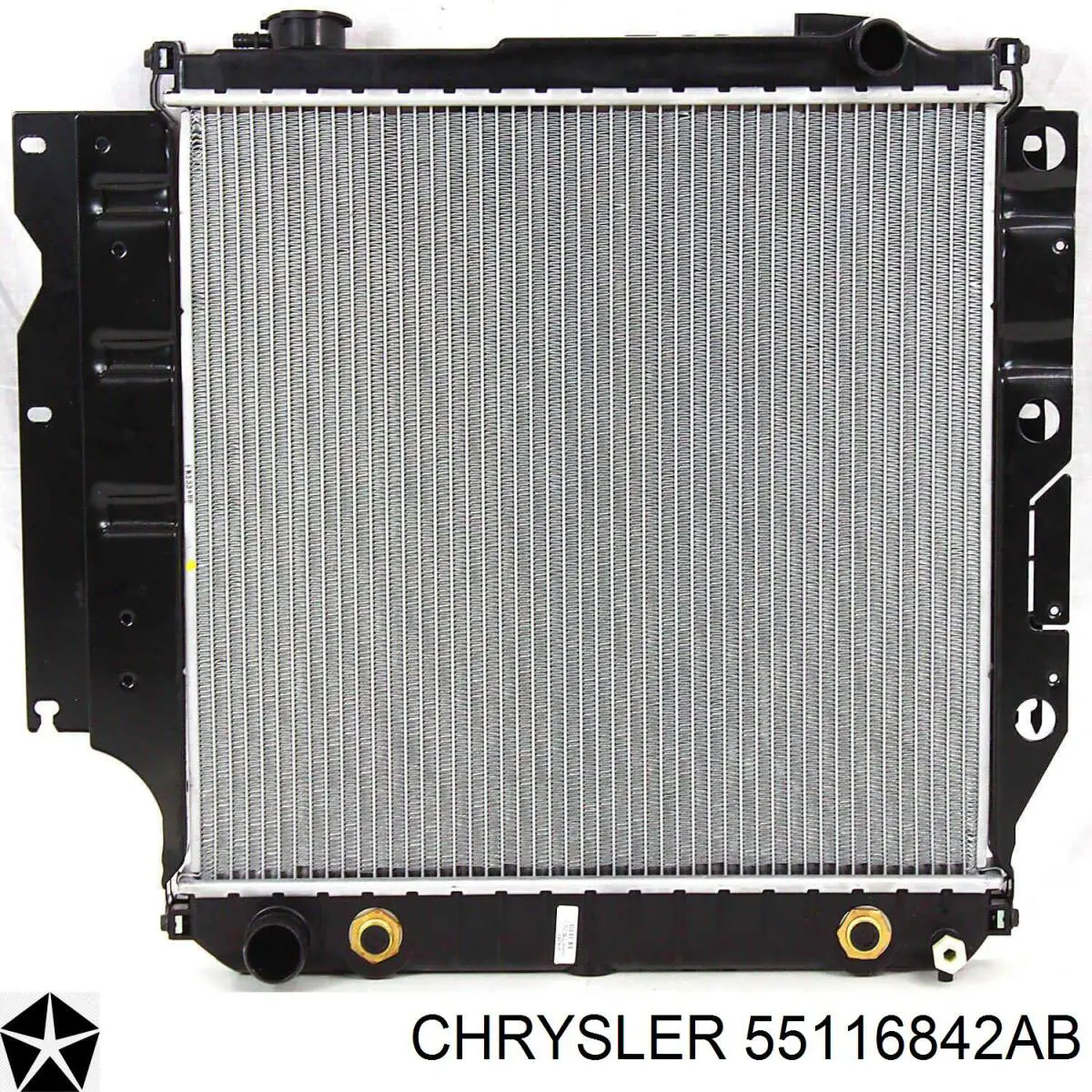 Радіатор PL331903 Koyorad